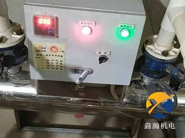 湖南某工廠熱水供應