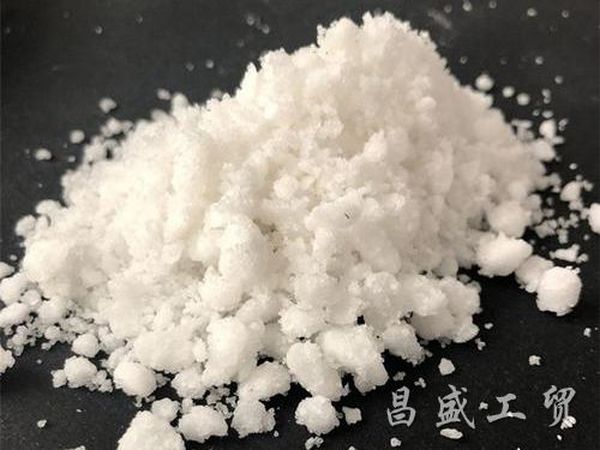 纯碱―氯化钙联产工艺中试成功