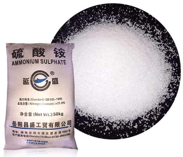 硫酸铵使用时的注意事项和应急措施