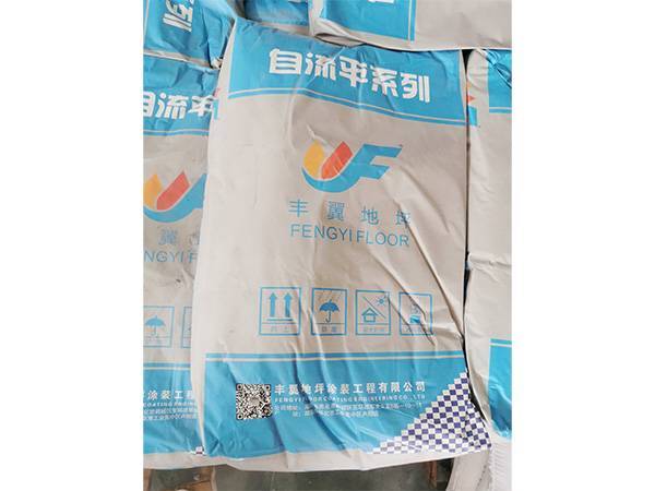 自流平系列