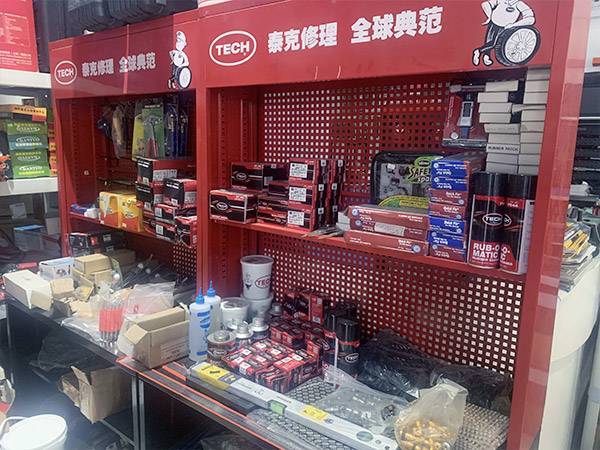 门店风采
