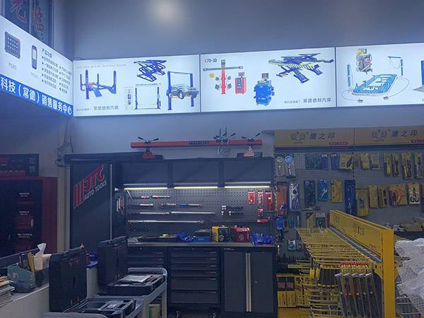 门店风采