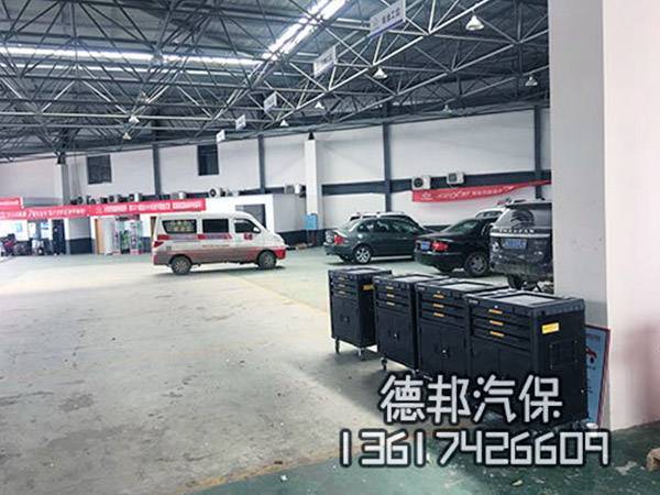 长安4S店