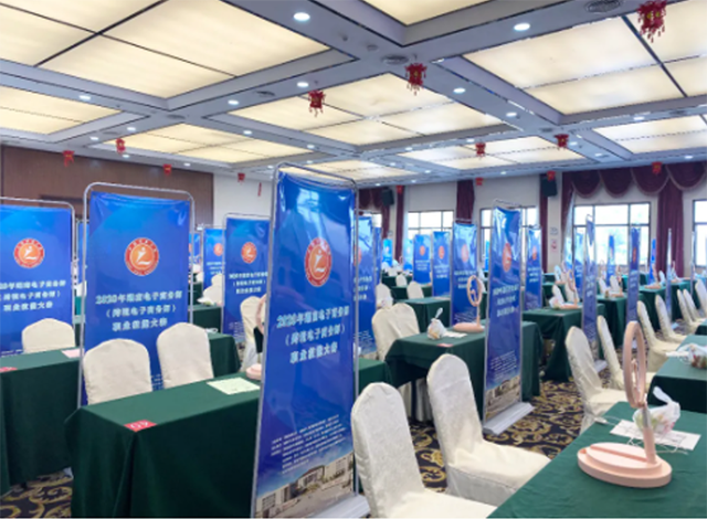 微信截图_20201201151709