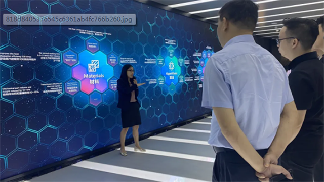 微信截图_20201201151825