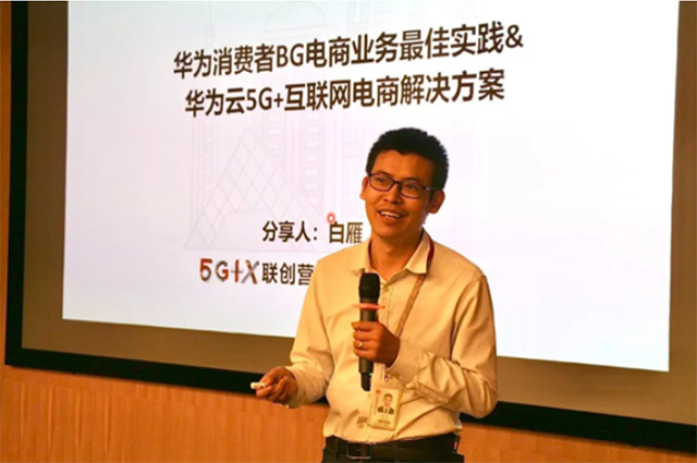 微信截图_20201201151844