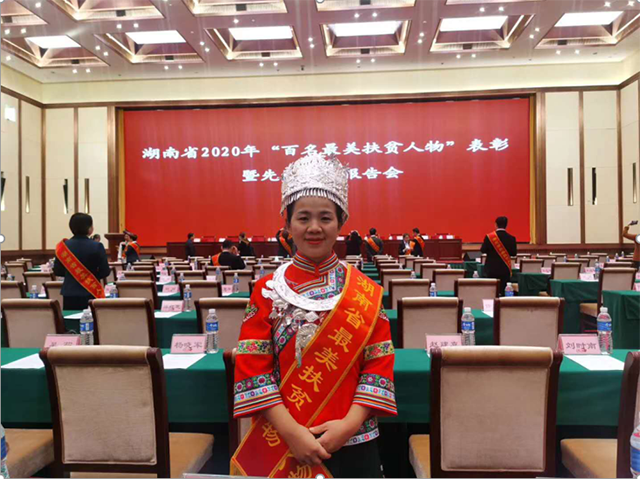 微信截图_20201201152427