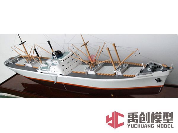 極地船舶模型