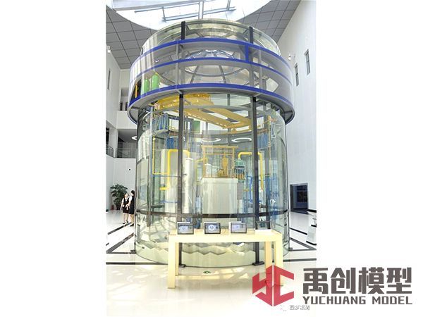 核電站安全殼模型