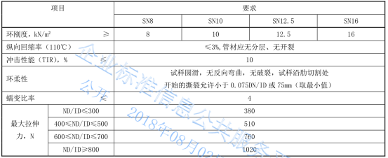 微信图片_20201211231612