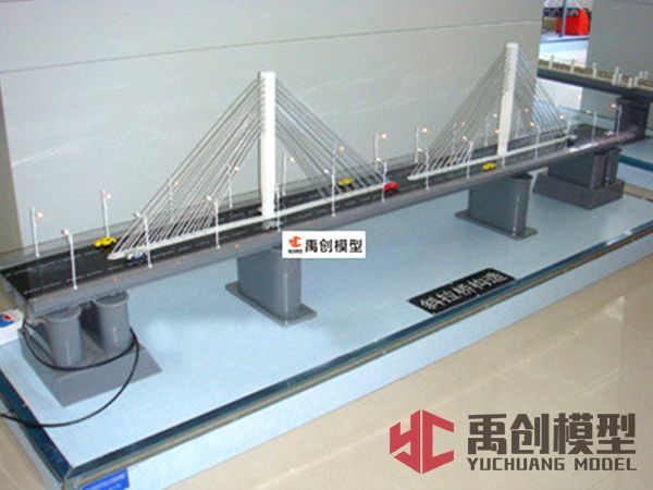 高架路橋模型