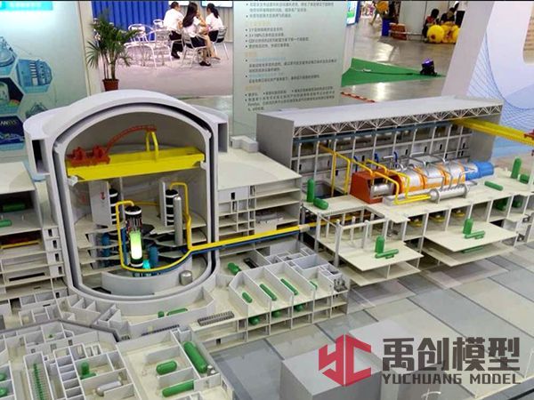 核電站反應堆演示模型