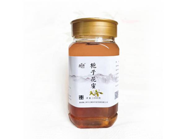 栀子蜜