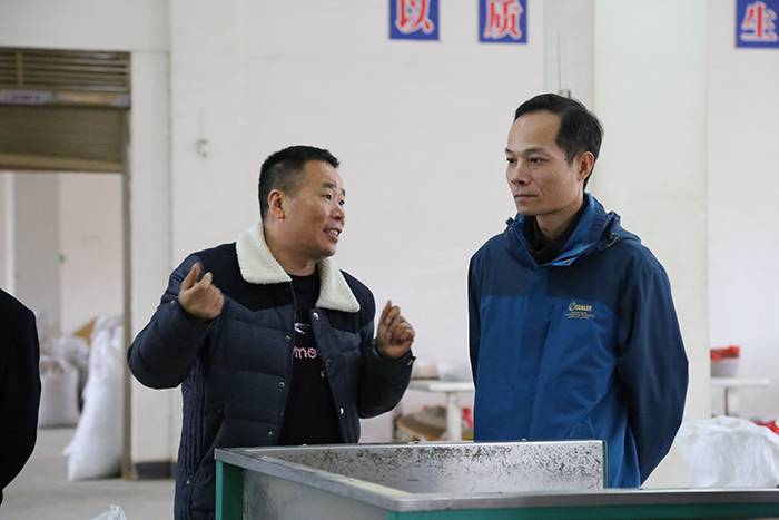 省农发行行长来我司调研4