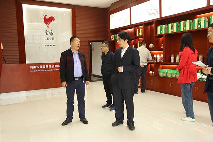 省發(fā)改委領導來我司調研3