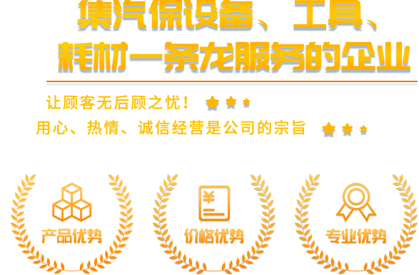 未标题-1