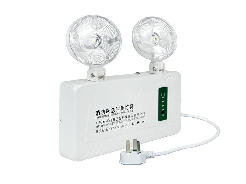 LED照明灯- 湖南神塑智能科技有限公司