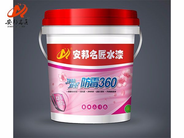 安邦名匠水漆-凈味雙重防霉360
