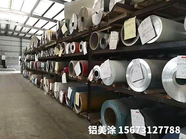 鋁美涂工廠倉庫