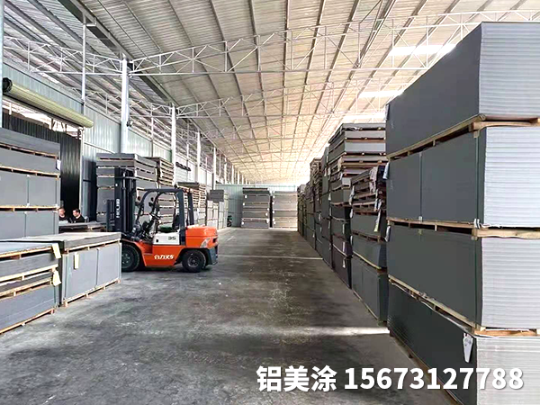 長沙倉庫