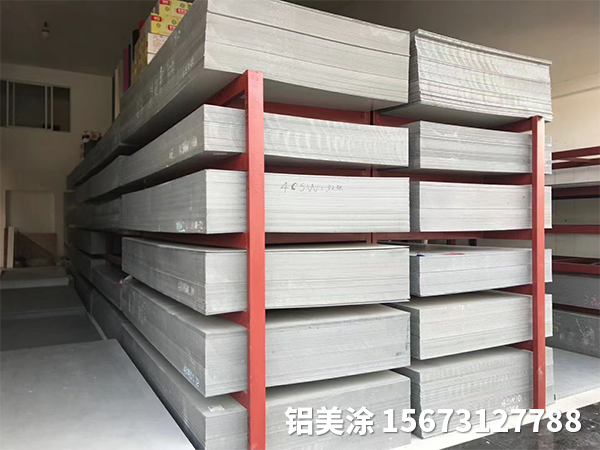 鋁塑板是一種怎樣的產(chǎn)品？