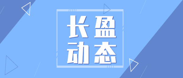 律师办案札记｜假冒注册商标罪的无罪辩护
