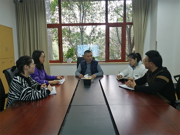 党建工作研讨会