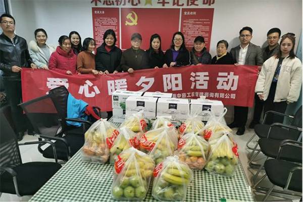 深冬寒意浓 爱心慰问胜暖阳