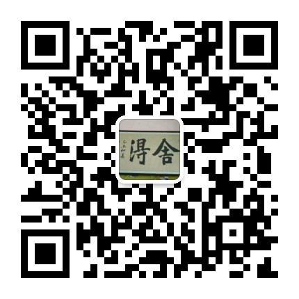 湖南省禄顺环保科技有限公司