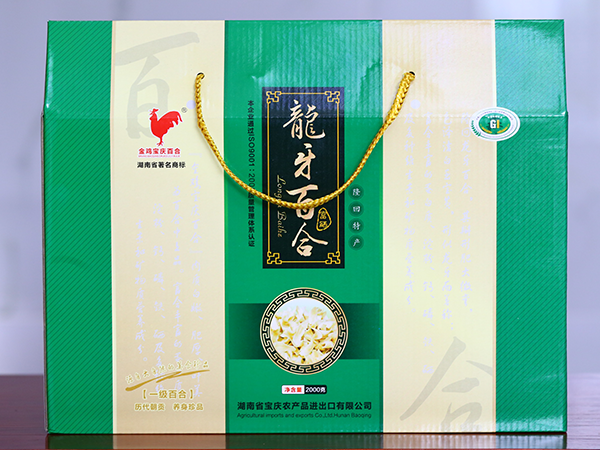 龙牙百合