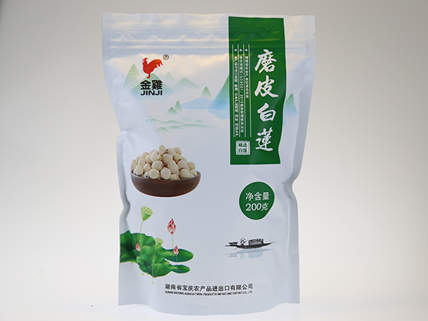 磨皮白莲