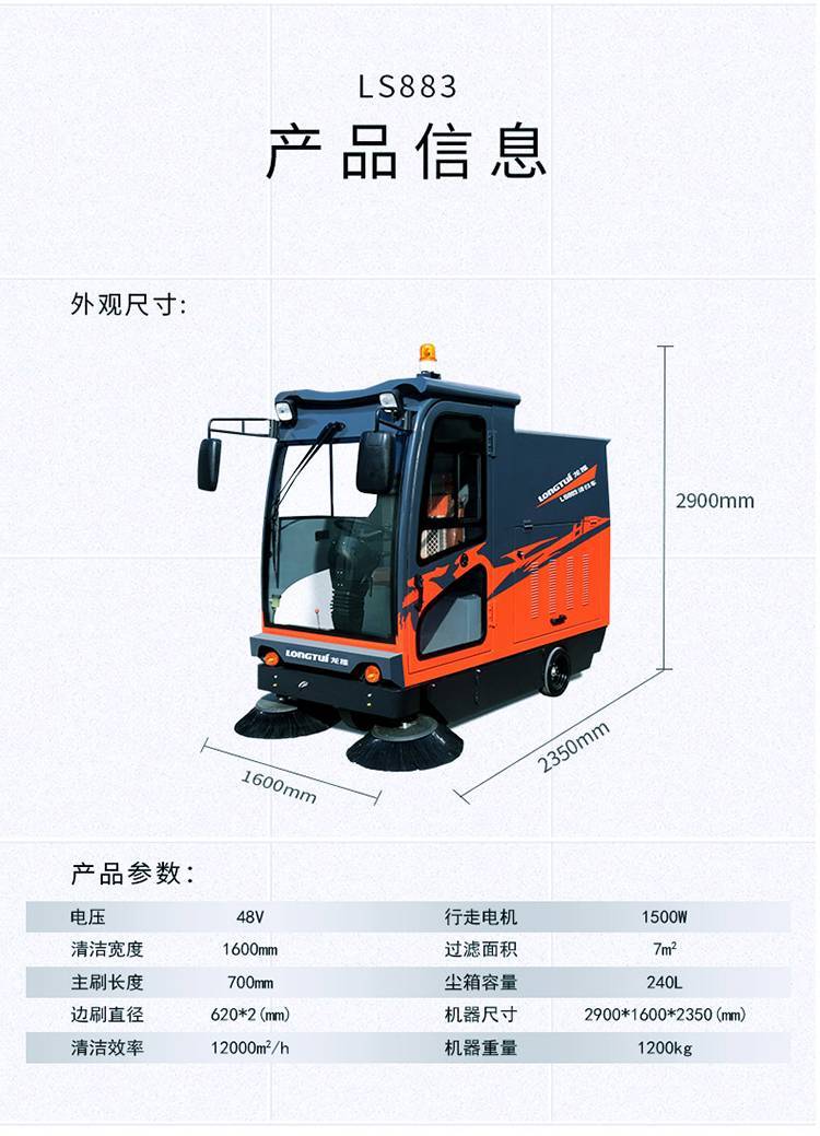 图片17