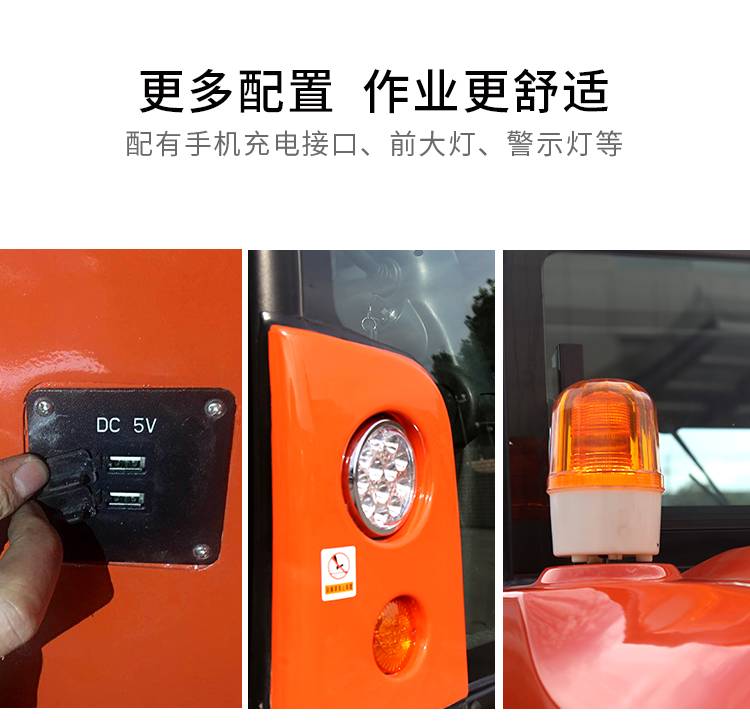 图片10jpg