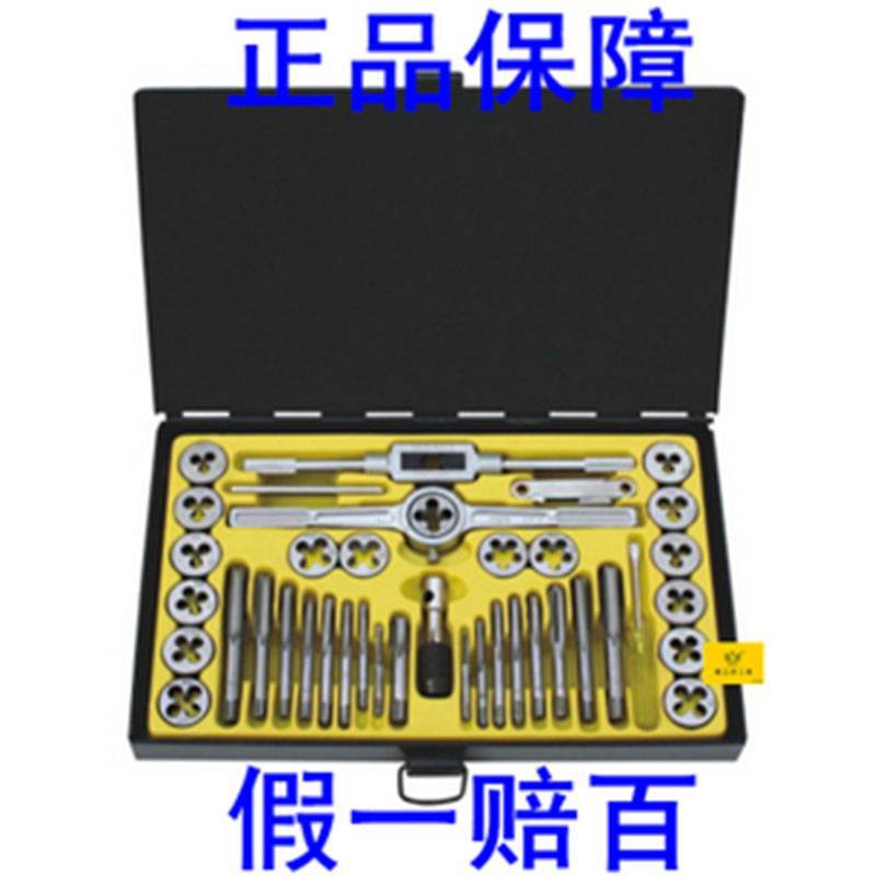  机修类