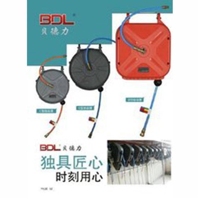  机修类