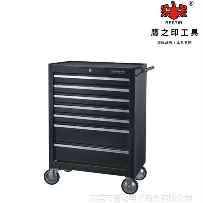  机修类