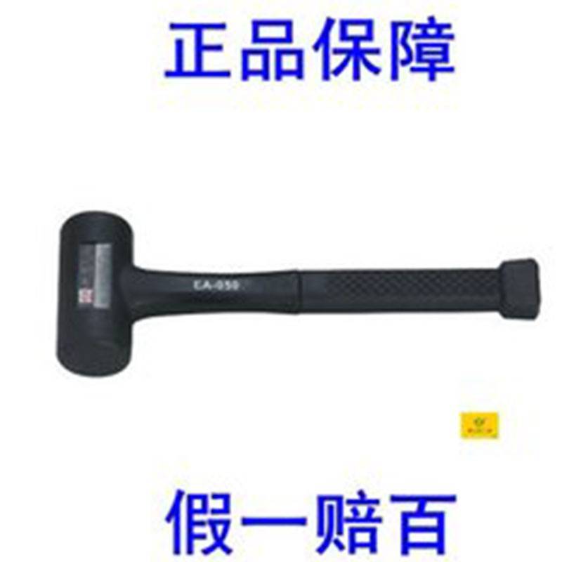  机修类