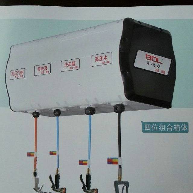 四合一组鼓