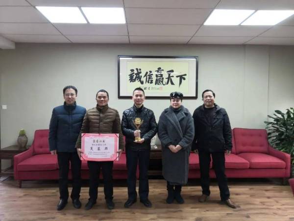 我公司中国移动怀化分公司生产调度中心工程项目喜获芙蓉奖