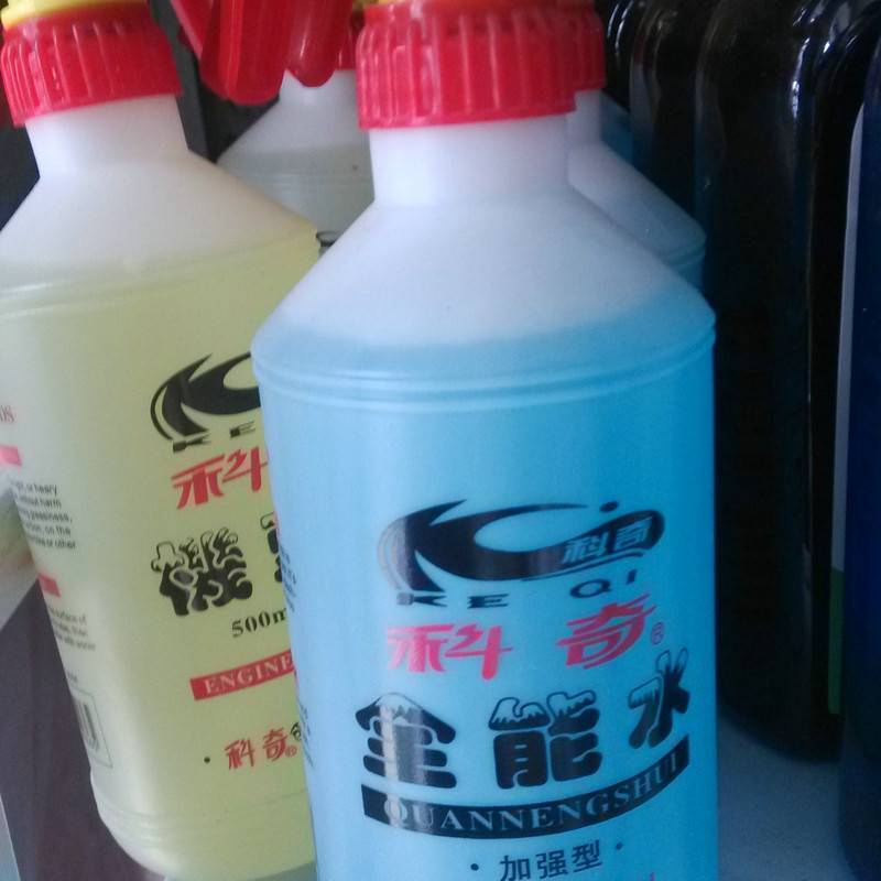 洗车美容类