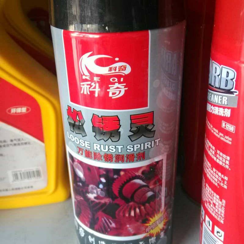 洗车美容类