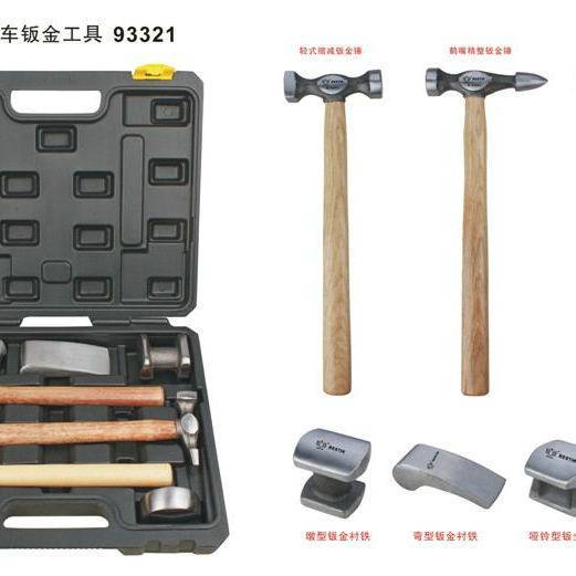 7件套汽车钣金工具
