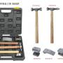 7件套汽车钣金工具