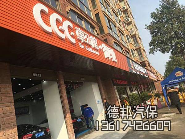 4db5c631eea7992cf285