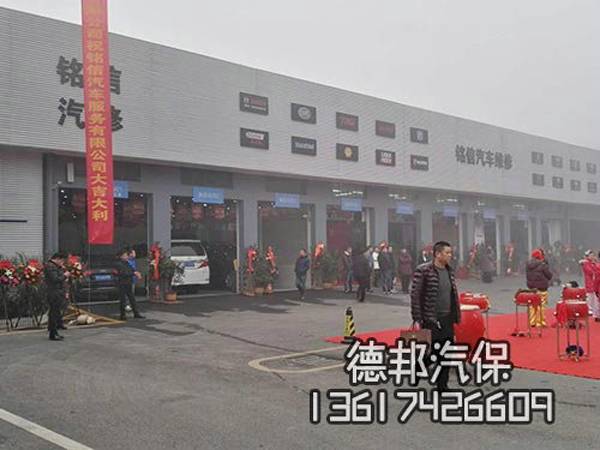 48572bbaec8a88aaafa4