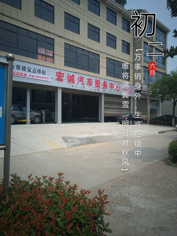 合作单位 (34)