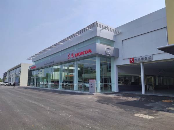 1-东风本田时泊店