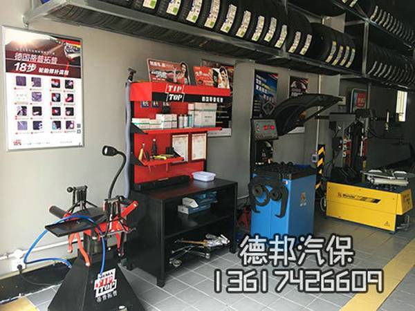 93aece0874693ea0514e