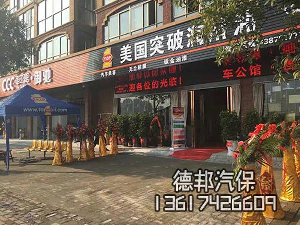 efe93ca6dc47ab818abb