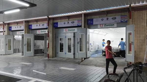 案例展示